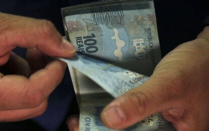 Bancos públicos reduzem juros logo após decisão do Copom