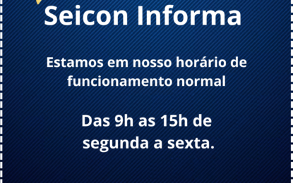 Seicon Informa